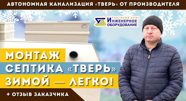  https://rutube.ru/video/05fc87ee8dbf3a9b27e16412443e6c0a/
