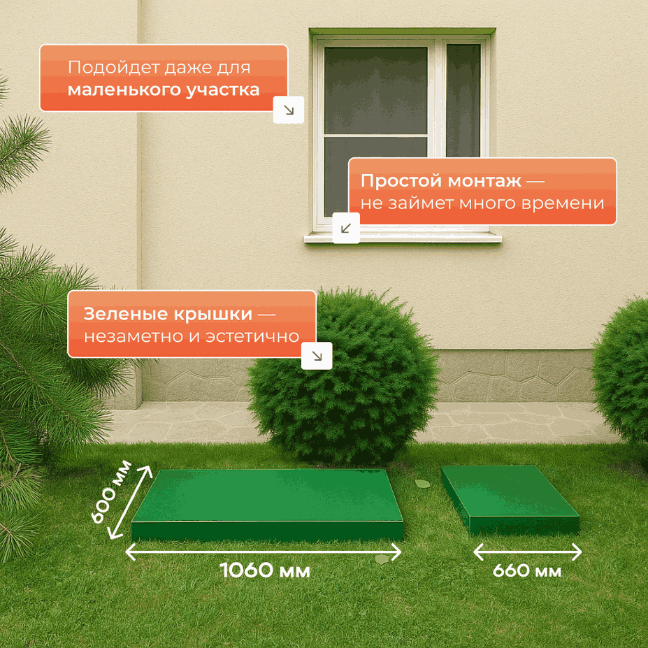 2 слайд  (1) (1)