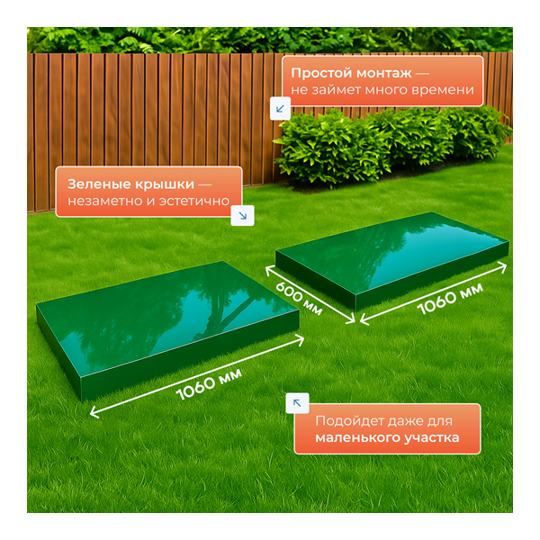 2 слайд (27) (4)